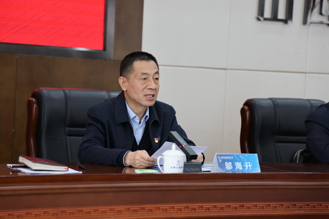 js1996(中国)有限公司官网