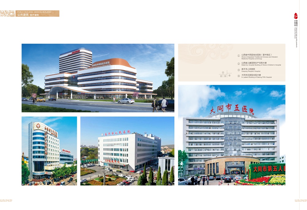 js1996(中国)有限公司官网