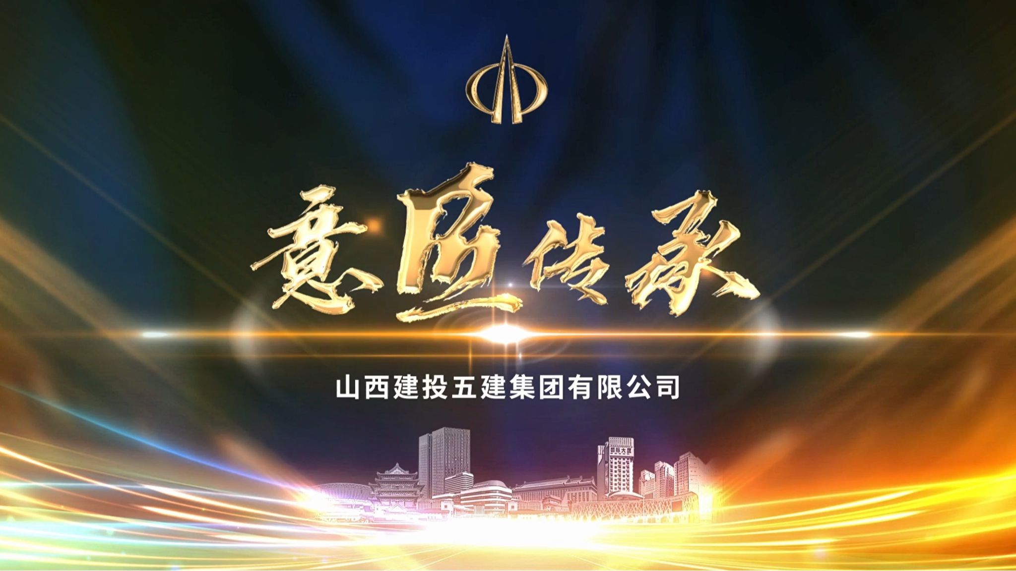 js1996(中国)有限公司官网