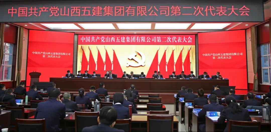 js1996(中国)有限公司官网