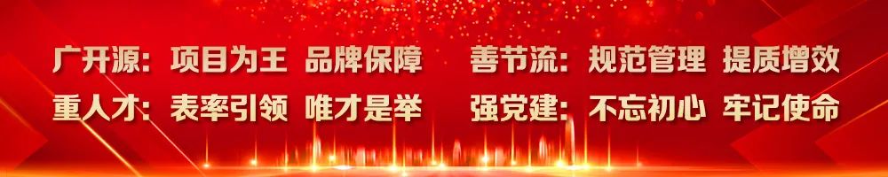 js1996(中国)有限公司官网