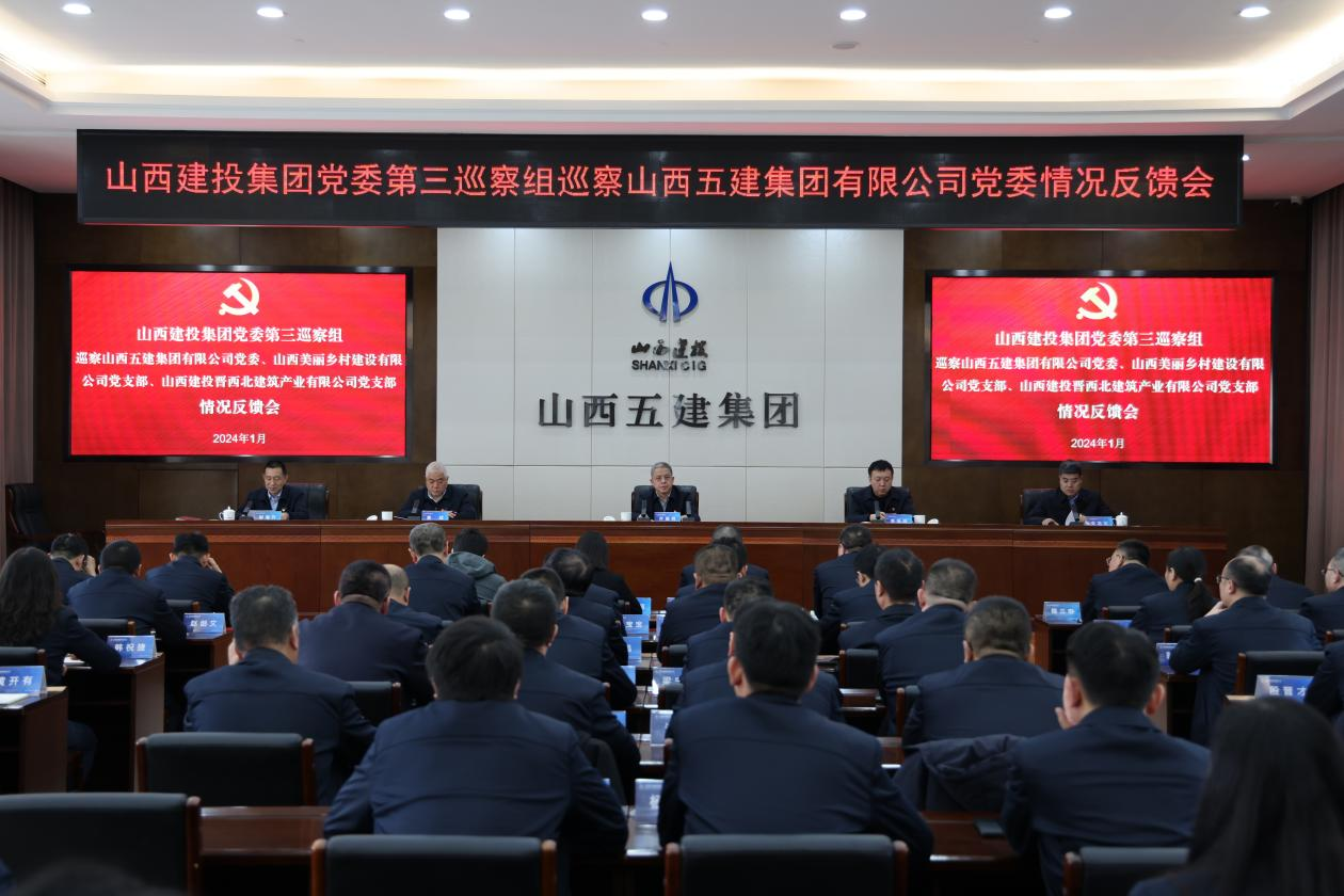 js1996(中国)有限公司官网